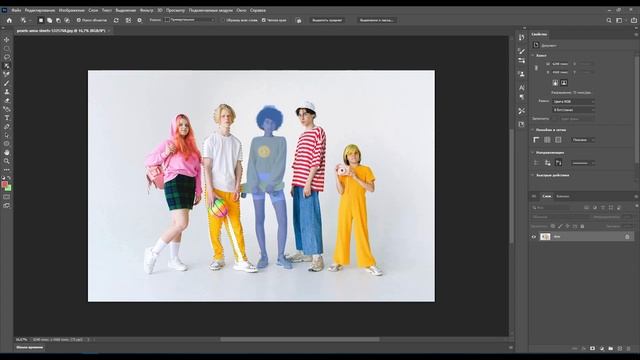 Photoshop 2022. Новые функции о которых вы не знали эффекты смотреть онлайн