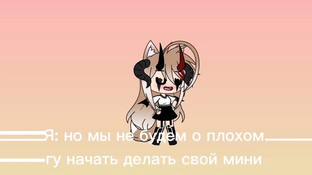 Новости😁😁 извинете что не появилась😢😢 поздравляю с началом лета😜✌️😜✌️ смотреть онлайн