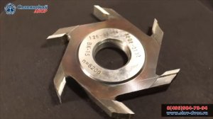 Пазовая дисковая фреза для продольного пиления по дереву для фрезерных и 4-х сторонних станков