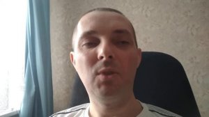 Билайн Близкие люди 1