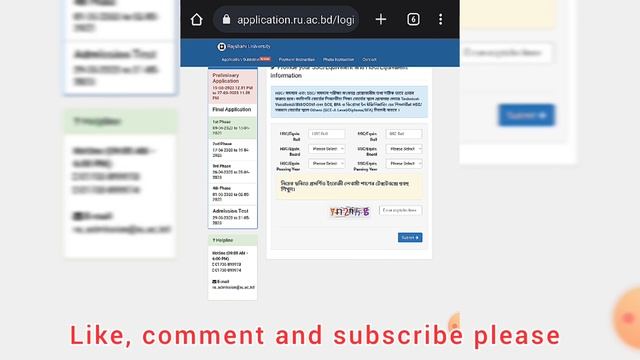 Rajshahi University Primary Selection Result 2023 | Ru selection result 2023 | Ru Admission 2023 смотреть онлайн