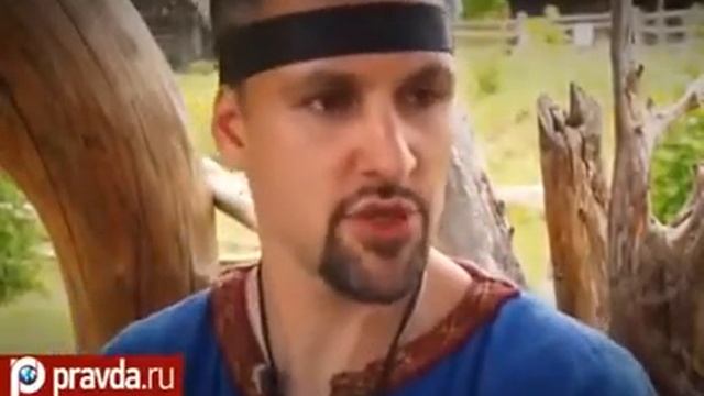 Язычество шагает по России: «Славянский кремль» смотреть онлайн