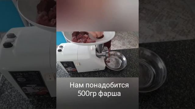 Запеканка из шпината по-турецки #блюда из шпината #шпинат#запеканка из шпината смотреть онлайн