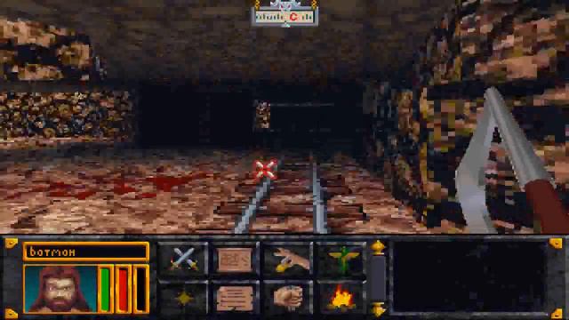 Прохождение The Elder scrolls Arena (10 часть) смотреть онлайн