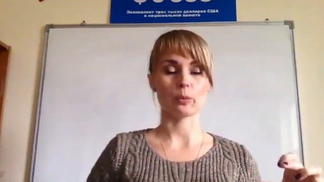 Дневник Ежедневного Успеха смотреть онлайн