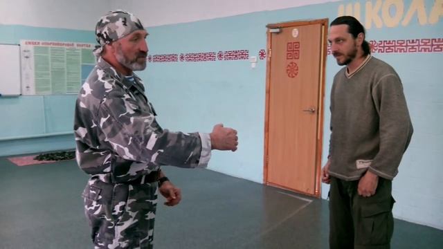 Занятие №1. Александр Руденко . Съём удара - Щиты. Рукопашный бой. Казачий Спас. Харьков смотреть онлайн
