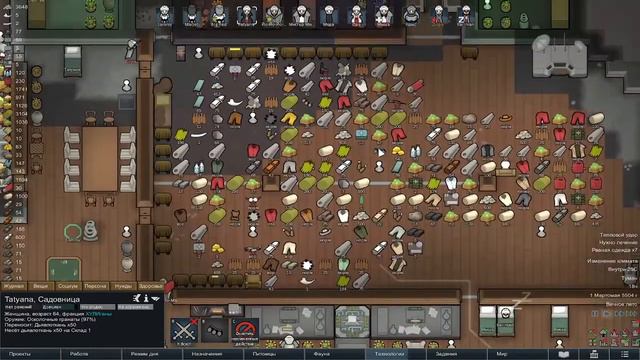 RimWorld #25 - МЕХИ, МЕХИ, И ЕЩЕ РАЗ МЕХИ. смотреть онлайн