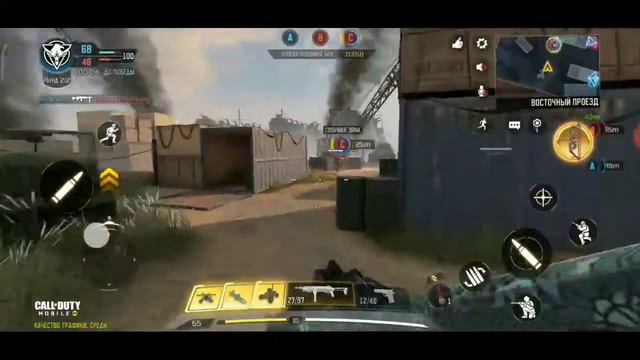 Call of duty mobile VS standoff 2 | сравнение игр часть #1 смотреть онлайн