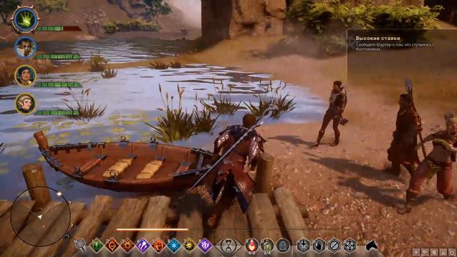 Третий Дракон Годзилла Крествуд Dragon Age Inquisition 26 часть 16. смотреть онлайн