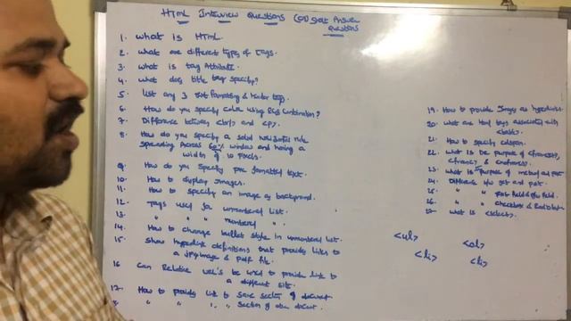 HTML Interview Questions & Answers смотреть онлайн