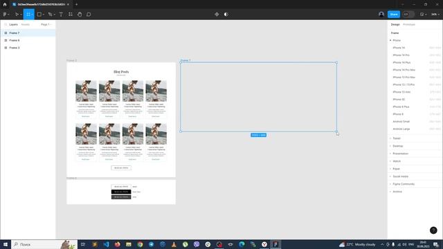 Figma. Уроки для верстальщиков и frontend разработчиков. смотреть онлайн