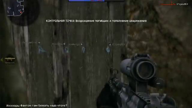 Баг на PVE миссии против ПБМ Грома смотреть онлайн
