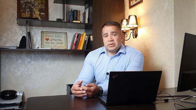 Делай То, Что Вдохновляет Других