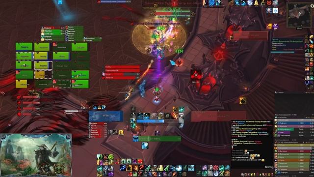 Valkyries Whisper vs Lady Inerva Darkvein (Mythic), restoration shaman pov смотреть онлайн