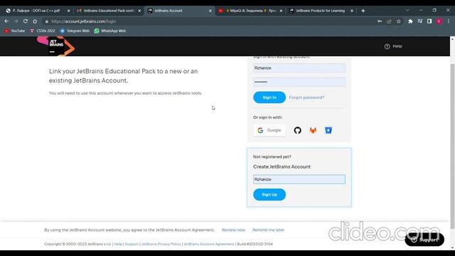 Получение студенческой лицензии JetBrains и установка IntelliJ IDEA 2022 смотреть онлайн