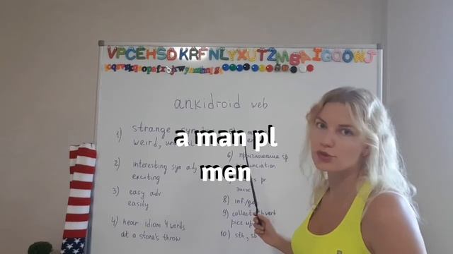 как эффективно запоминать слова в английском с помощью приложения ankidroid ankiweb смотреть онлайн