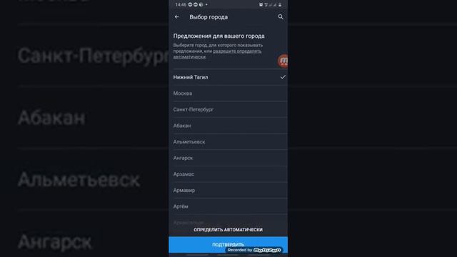 Как добавить карточки если у тебя её нет или если ты её но забыл смотреть онлайн