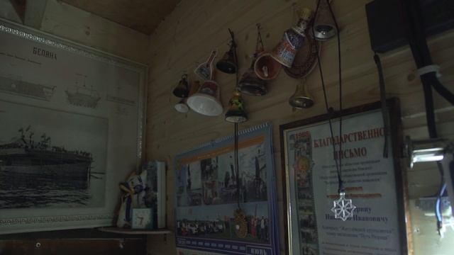 Экспедиция на Варяжское море "Путь Рюрика" смотреть онлайн