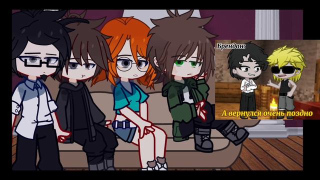 Реакция Последняя реальность на Лололошку+Эбардо [Админ:Яся] смотреть онлайн