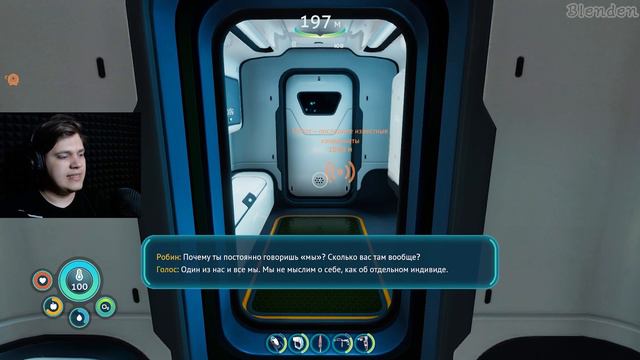 ИНОПЛАНЕТЯНЕ И МАРГАРЕТ МЕЙДА! (ПРОХОЖДЕНИЕ SUBNAUTICA BELOW ZERO #5) смотреть онлайн