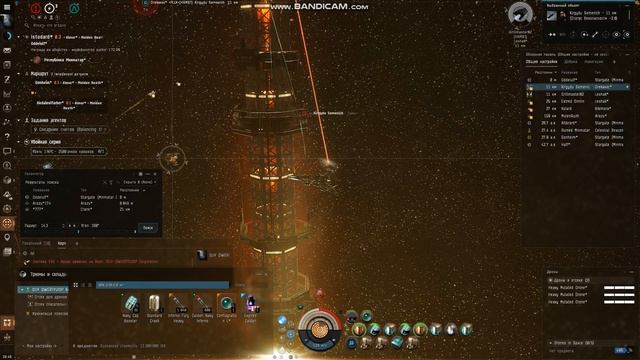 SOLO ПВП Scorpion Navy Issue танк 5500 ehp/c дпс 1850 смотреть онлайн