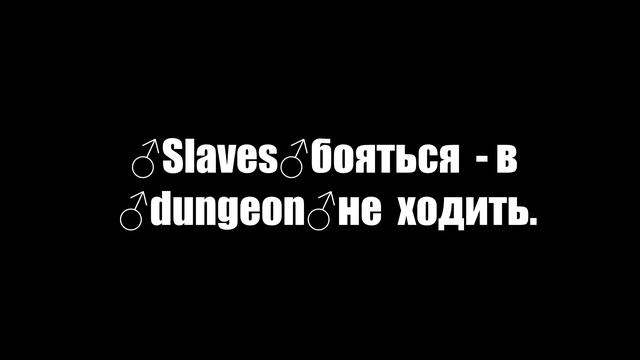 Народные ♂гачи♂ пословицы смотреть онлайн