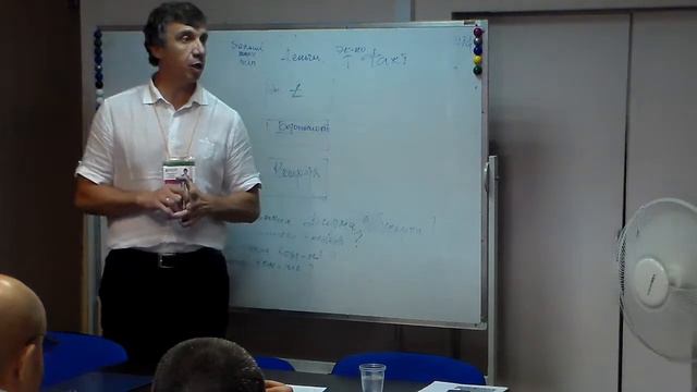 Четыре "ЗАЧЕМ?" Обучение сотрудников АН "Простор" смотреть онлайн