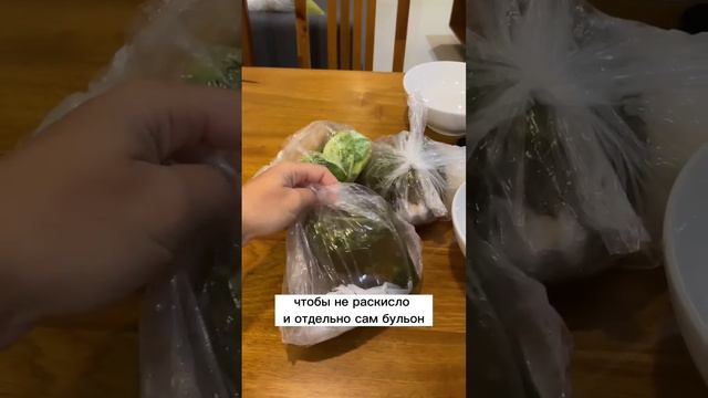 Интересная особенность Азии #кочевники #нячанг #Путешествия #Туризм #Отдых смотреть онлайн