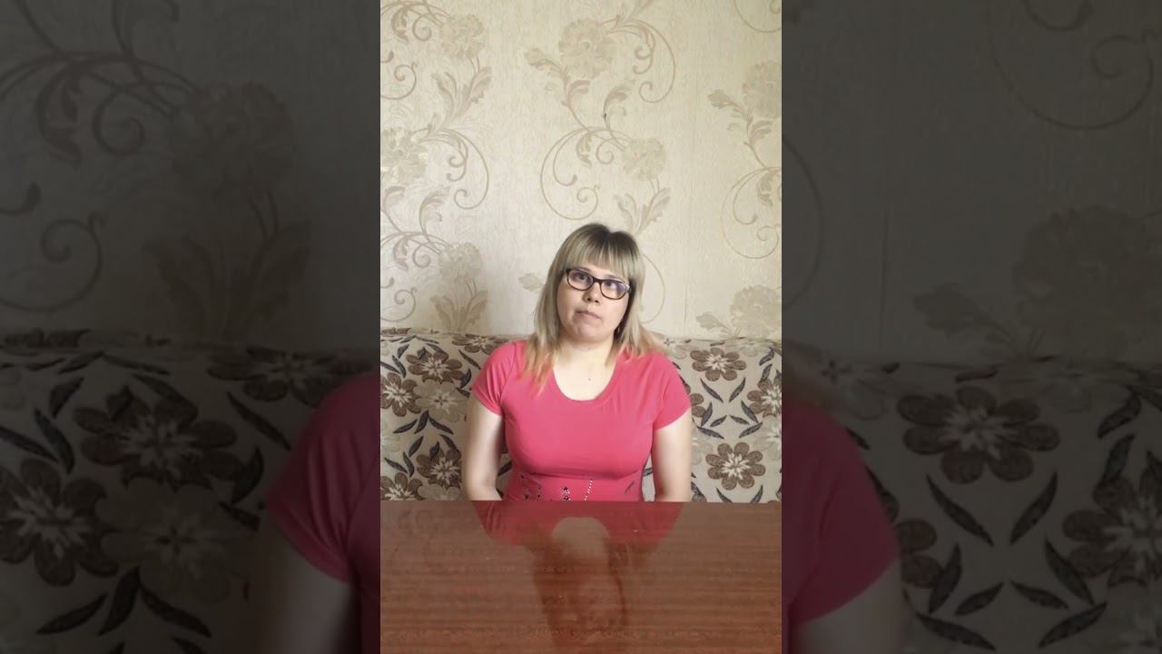 Правила проведения детского массажа смотреть онлайн