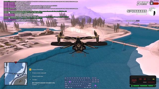 Grand Theft Auto San Andreas 2023 11 05 17 59 31 06 смотреть онлайн