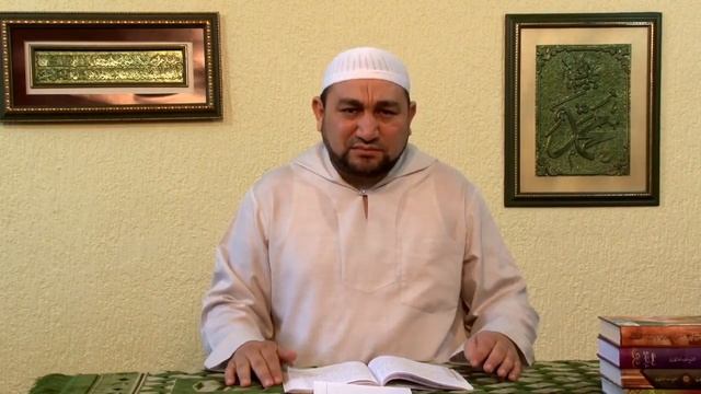 Урок 44. Хьадж ( Часть 3) - шейх Зафер Ашек смотреть онлайн