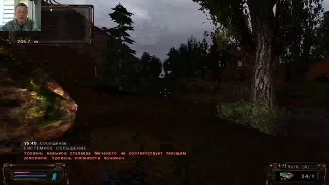 S.T.A.L.K.E.R.: Shadow of Chernobyl - Народная Солянка - ОП 2 стрим 3 смотреть онлайн