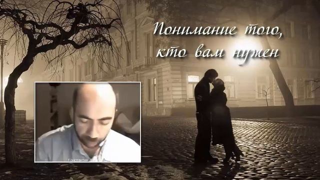 Как влюбить в себя мужчину — главные советы смотреть онлайн
