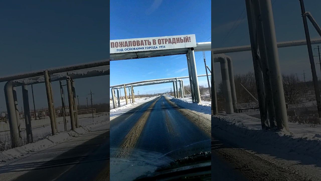 Самарская обл. 3дня до нового года смотреть онлайн