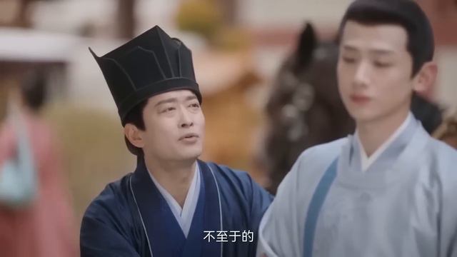 【ENG SUB】Princess of My Love EP33 | Strategy Master Loves Lively Girl | Bai Jingting/ Tian Xiwei смотреть онлайн