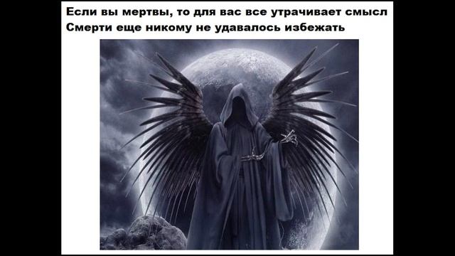 Про безразличие и искусство пофигизма/как сохранить здоровье смотреть онлайн