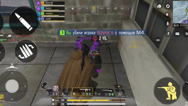 КОСТОЧКА ИГРАЕТ НА МАСТЕРАХ😱 CALL OF DUTY MOBILE смотреть онлайн