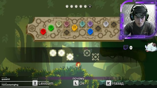 ?FINDING TEDDY 2 (CHRONICLES OF TEDDY : HARMONY OF EXIDUS) #1? смотреть онлайн