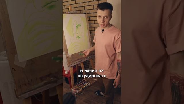 Художник! Чудес не бывает! | #жукографика смотреть онлайн