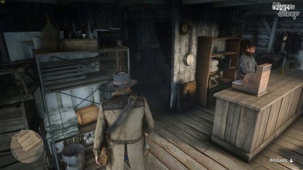 RED DEAD REDEMPTION 2 | Прохождение #19 ►БРОДЯЧИЕ ЦИРКАЧИ !