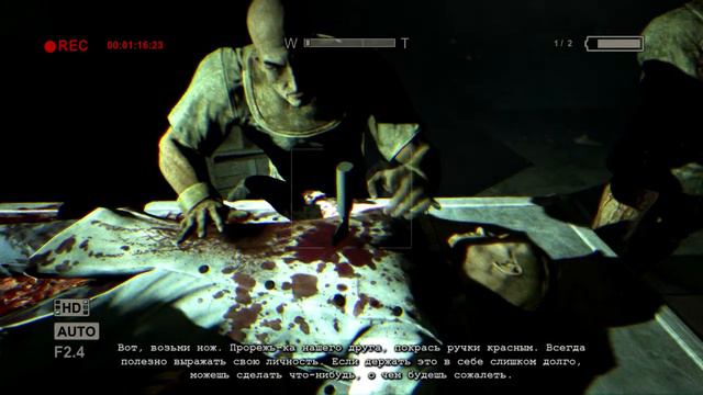 Outlast: Whistleblower - Работник года (1) смотреть онлайн