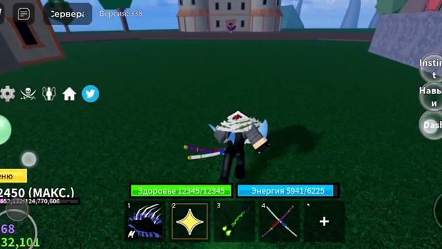 Как получить Sharkman Karate(Акульей карате)? смотреть онлайн