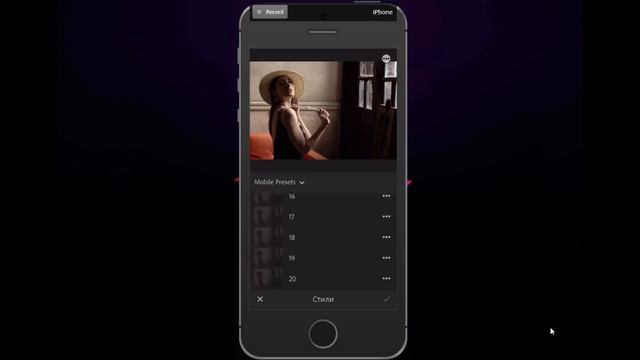 Обзор комплекта пресетов для Lightroom Mobile смотреть онлайн