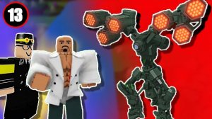 ЛОНДОВСКИЙ НАБЛЮДАТЕЛЬ в Build a Boat Roblox