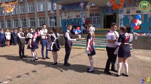 Праздник последнего звонка в МОБУ СОШ №15 МО Кореновский район 20220521Sh15PsZv смотреть онлайн