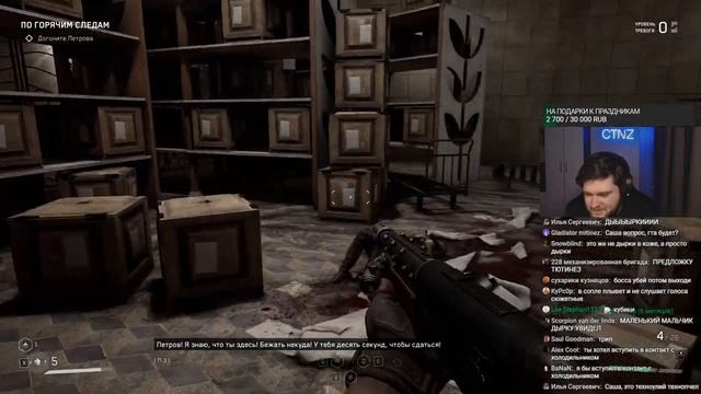 ?СТРИМ | АНТИ-ОТВАЛ ВИДЕОКАРТЫ В ATOMIC HEART И ДРУГОЕ смотреть онлайн