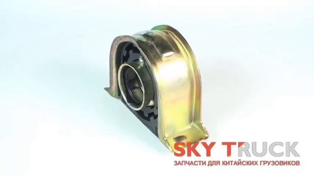 Подшипник подвесной Foton-1049C смотреть онлайн