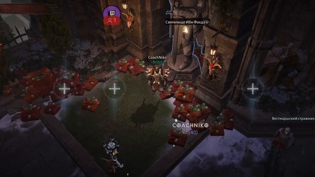 Diablo Immortal Twitch mobile screen translation gameplay Barbarian Xiaomi Redmi Note 11 Pro смотреть онлайн