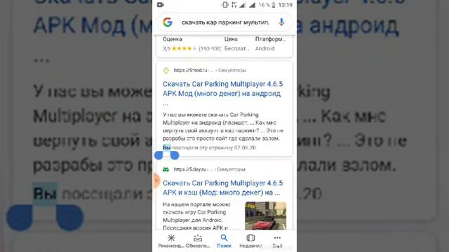 Как скинуть ссылку смотреть онлайн