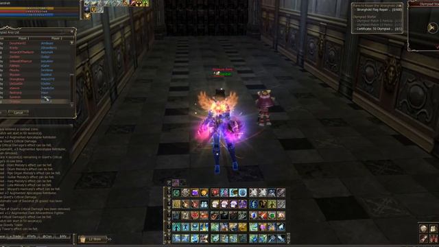 Livestream from Lineage 2 Ertheia смотреть онлайн